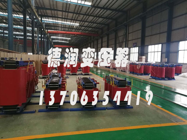 朝阳SCB14-800KVA/10KV/0.4KV干式变压器