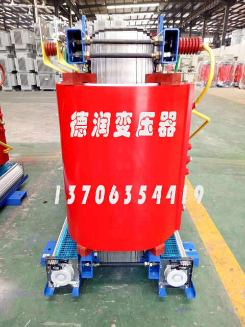 朝阳SCBH15-2500KVA/10KV/0.4KV非晶合金干式变压器